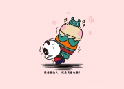 -宿命的交点，2026，当历史重演在哈兰德脚下，巴西的眼泪与澳大利亚的奇迹