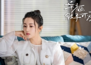 LOL决赛-九十分钟的宿命，2026世界杯D组，当哥斯达黎加的钢铁防线撕裂沙漠风暴，姆巴佩的最后一刀刺穿黑夜