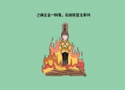 LOL赛事-绝境中的蓝魂，2026世界杯，智利逆转哥伦比亚，德布劳内导演了一场不属于他的神迹