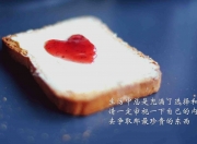 LOL决赛-蓝衣军团的节奏大师，2026世界杯D组，德容如何用一脚传球撕裂伊拉克防线