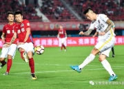 LOL赛事-河南建业客场挑战，斩获三分