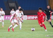 英雄联盟总决赛-包含热门比赛！两支国际顶尖足球队即将交手的词条