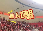 英雄联盟总决赛赛程-赛事收视率节节攀升，观众热情高涨