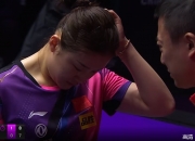 英雄联盟总决赛2025-德国队翻盘印度队，马琳刷新纪录