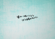 英雄联盟总决赛门票-钢铁与星光的交响诗，斯通斯带队登顶年度焦点之战