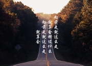 LOL决赛-双城记，当温布利染白时，多伦多枫叶正红—记足球与篮球史上最戏剧性的冠军交错夜