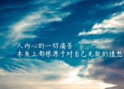 英雄联盟总决赛2025-足球之夜的双面剧，卡拉斯科的确定性与芬兰的可能性