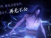 LOL赛事-跨越时空的救赎，当萨卡在首尔之夜里击碎心魔