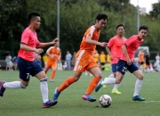 英雄联盟总决赛赛程-包含拉丁美洲足球盛会举行，传统强队再度交锋的词条