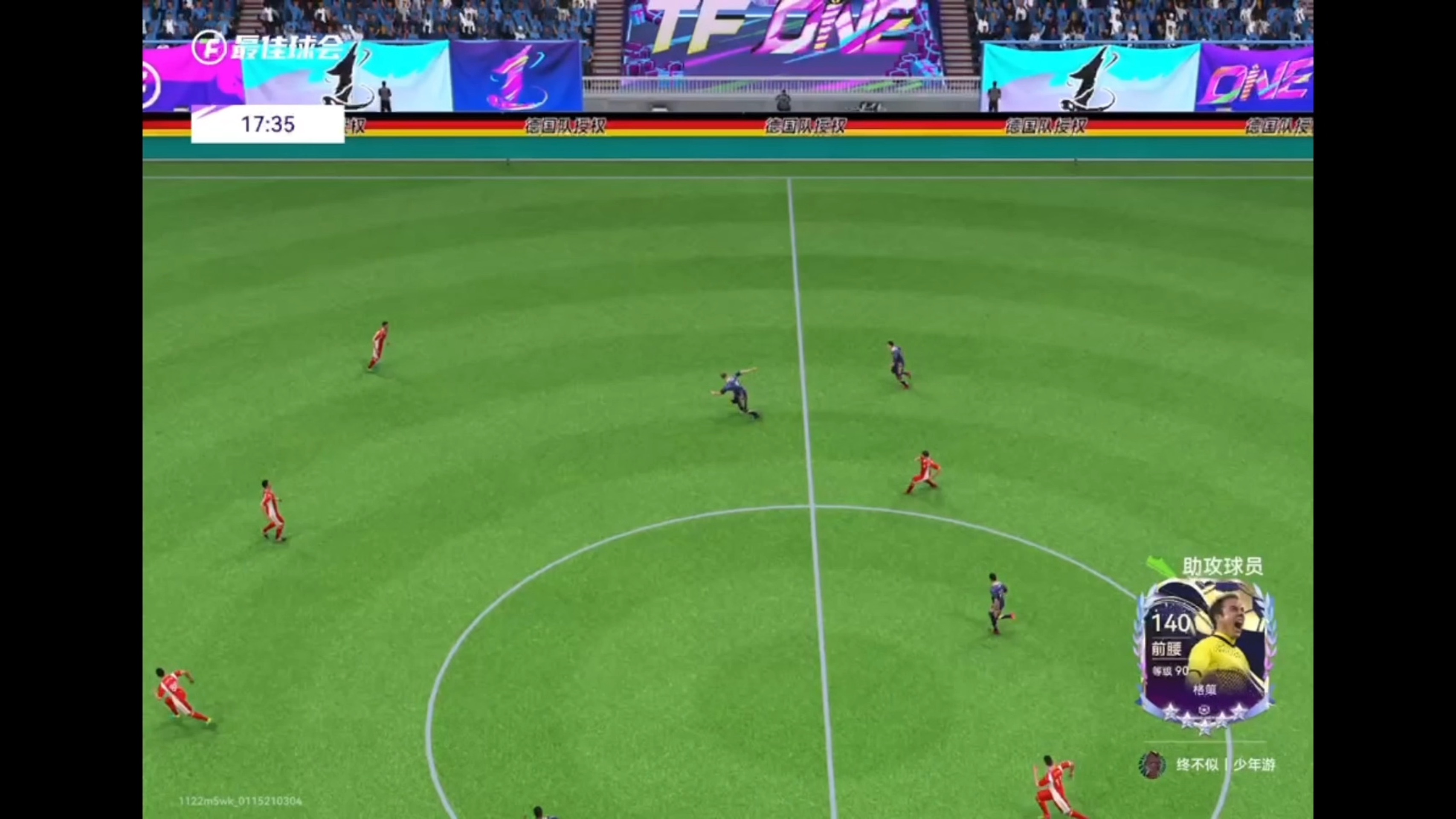 关于足球场上发生的惊喜连连,球员们尽显技术威力的信息 关于足球场上发生的惊喜连连,球员们尽显技术威力的信息