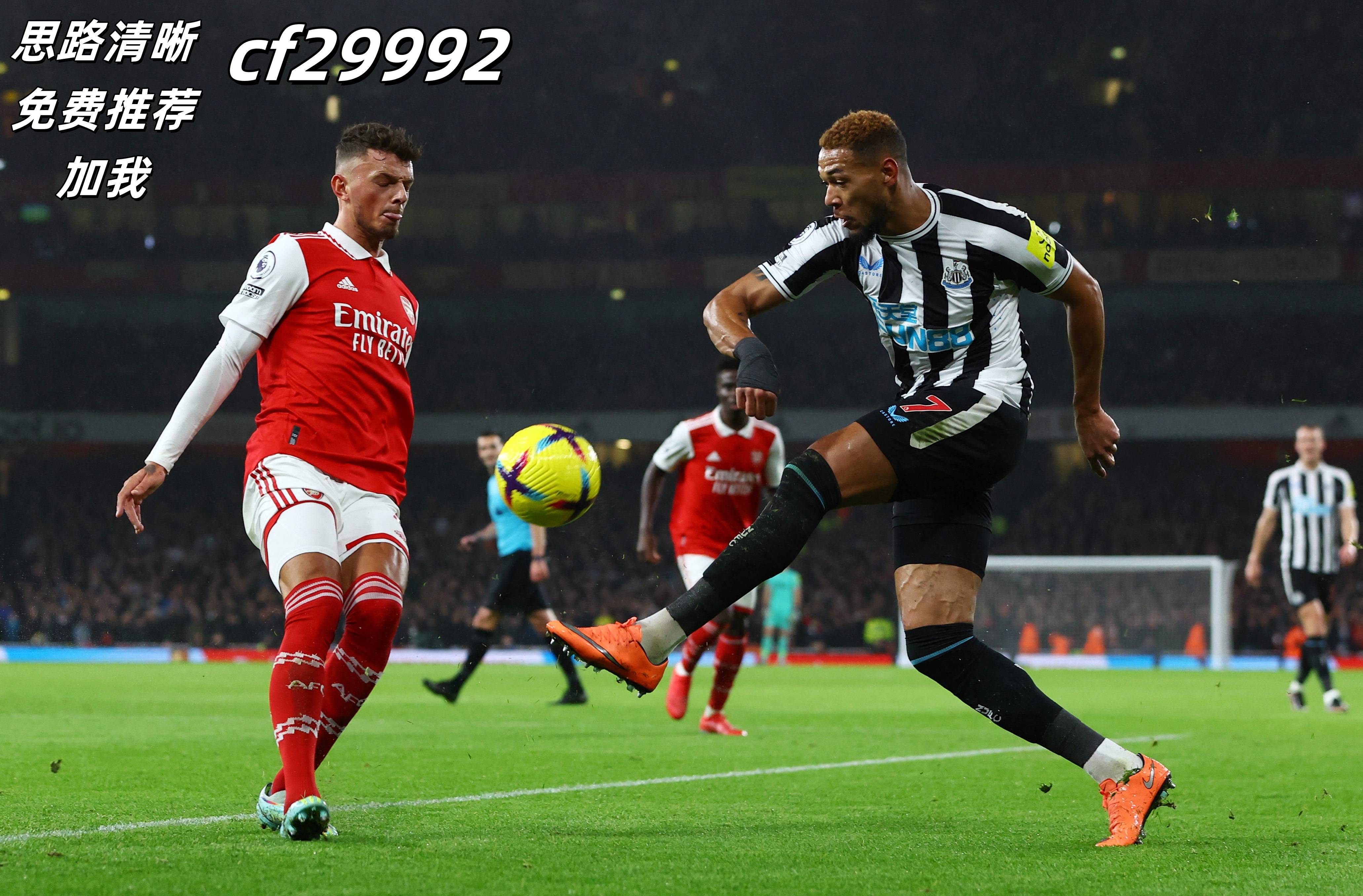 马德里竞技与热刺将在周日晚展开角逐 马德里竞技与热刺将在周日晚展开角逐