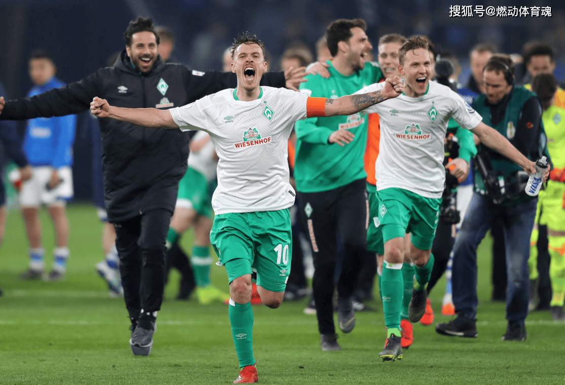 沃尔夫斯堡战胜竞争对手取得胜利的简单介绍 沃尔夫斯堡战胜竞争对手取得胜利的简单介绍