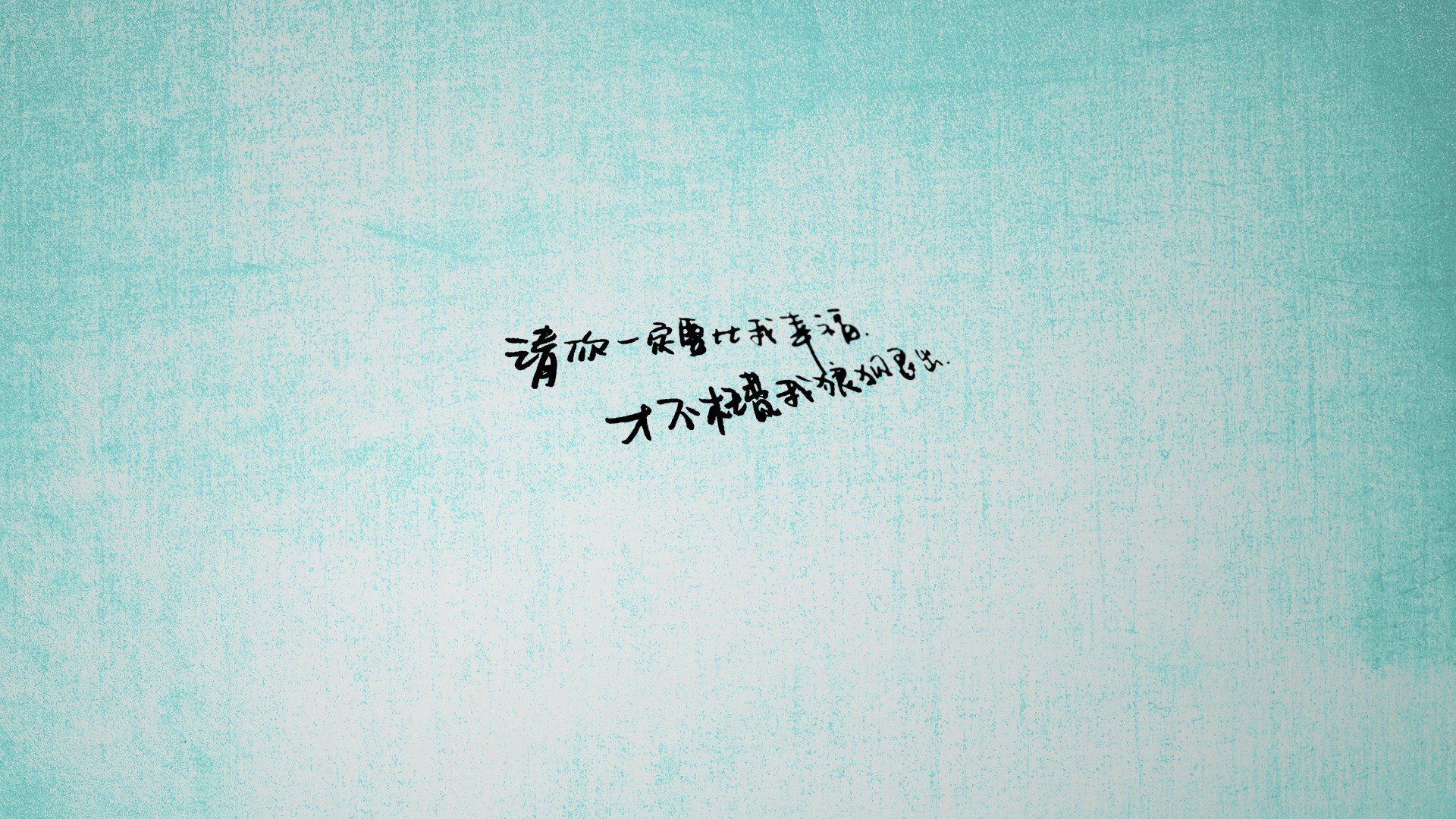 钢铁与星光的交响诗，斯通斯带队登顶年度焦点之战