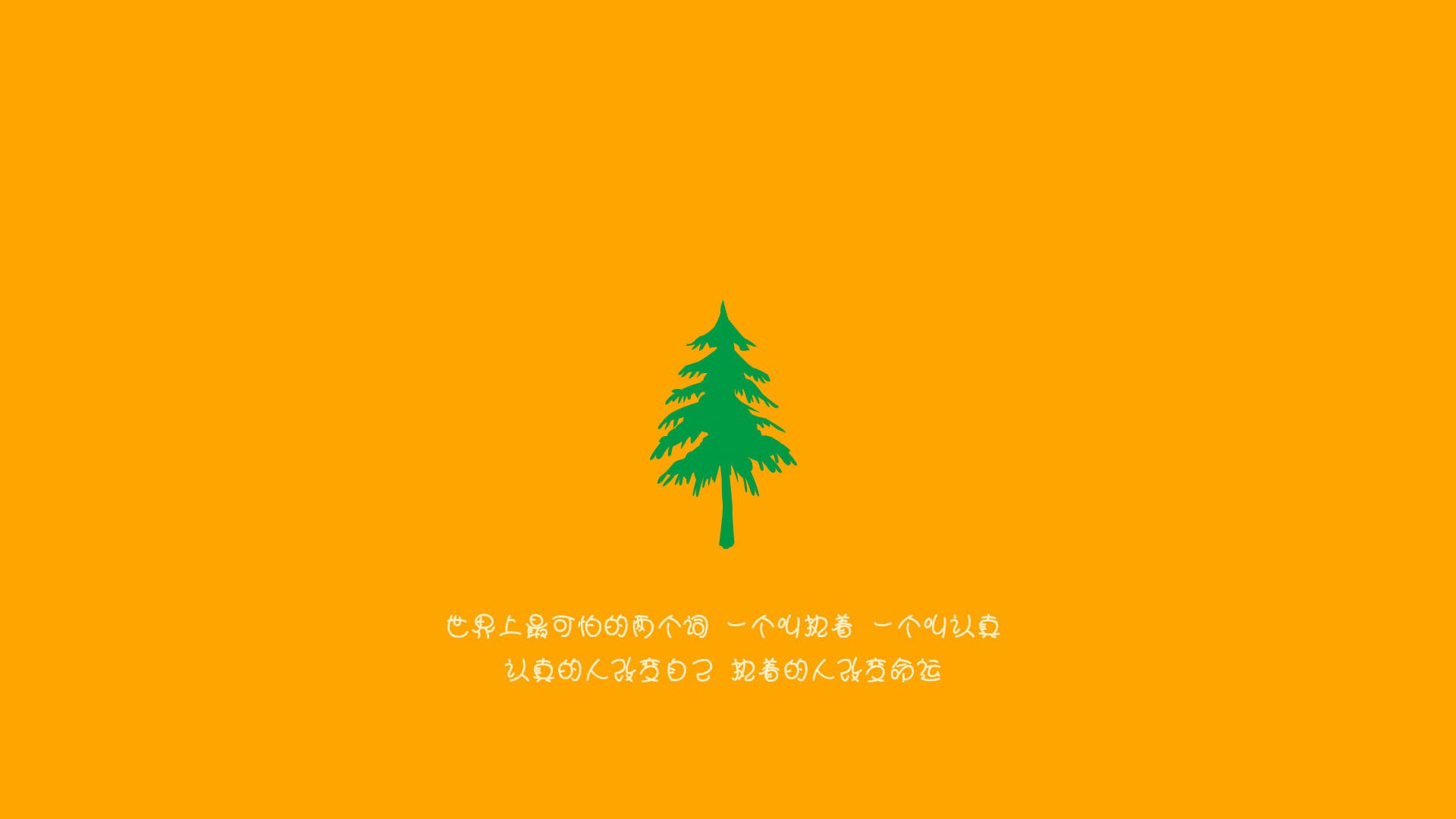 斯通斯时刻，当阿森纳的红色浪潮撞上英格兰的白色堤坝