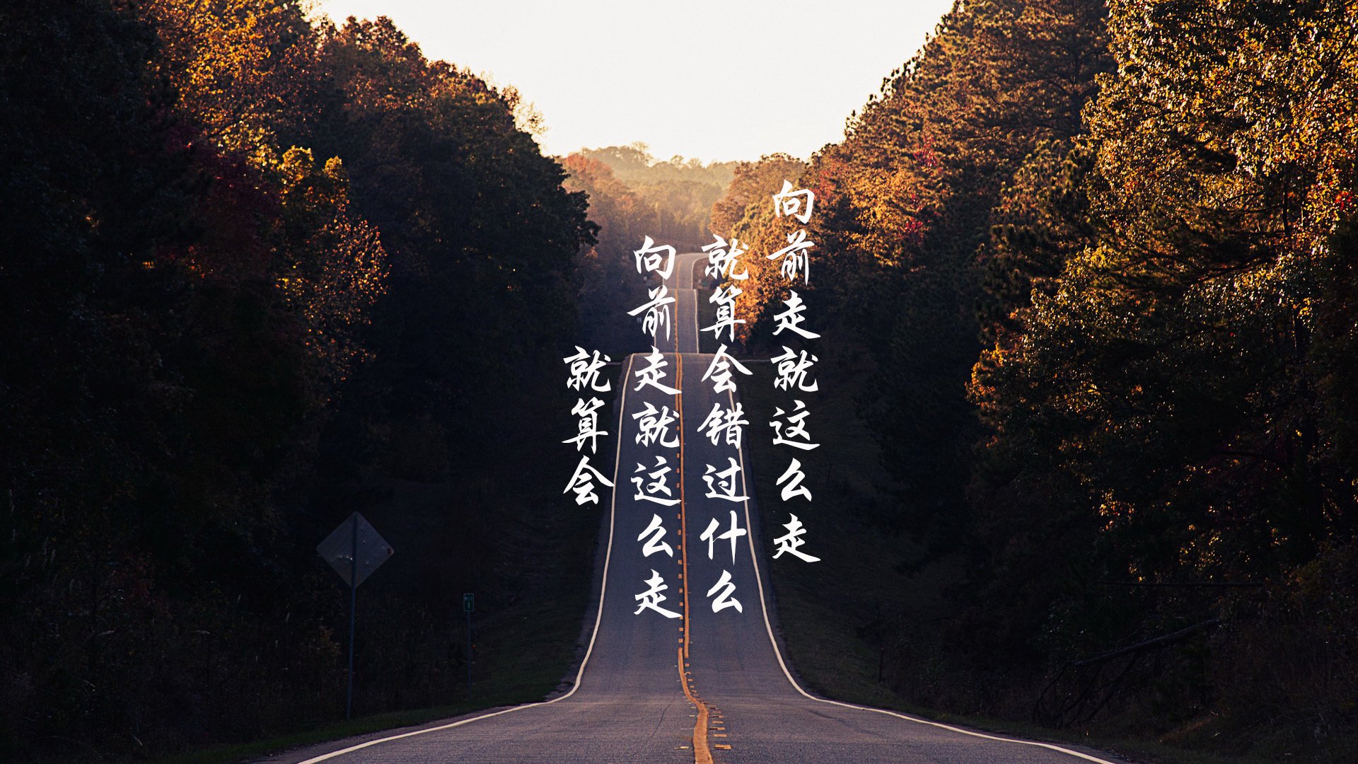 双城记，当温布利染白时，多伦多枫叶正红—记足球与篮球史上最戏剧性的冠军交错夜