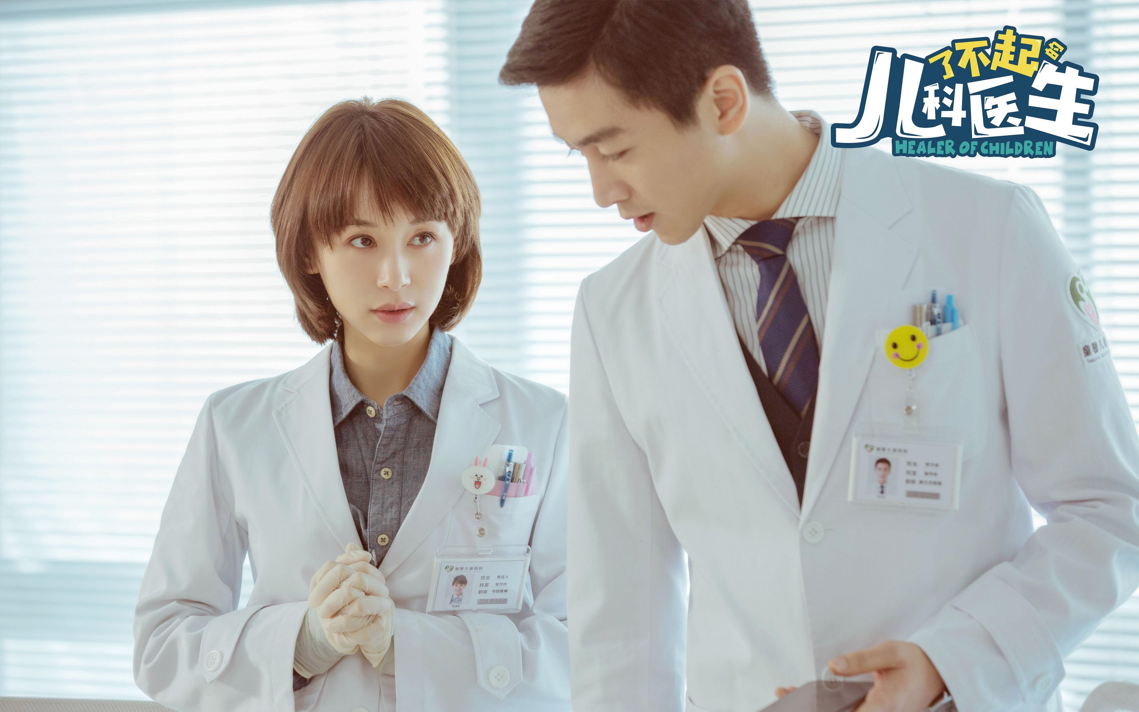 失意的赛季，闪光的夜晚，贝恩连珠炮轰碎热火，奇才绝杀救赎之战