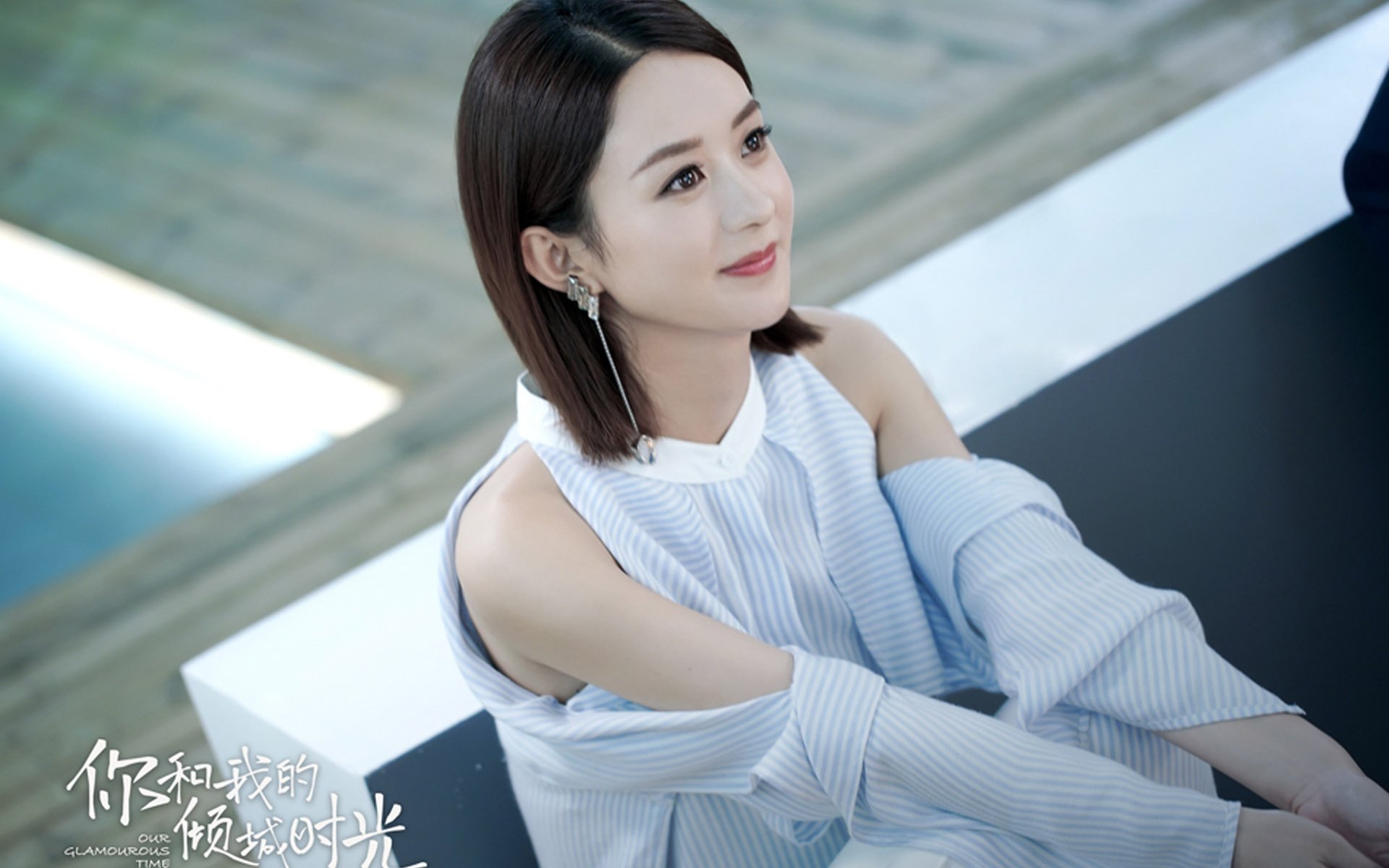 绿茵诡局,当欧冠淘汰赛上演三分绝杀