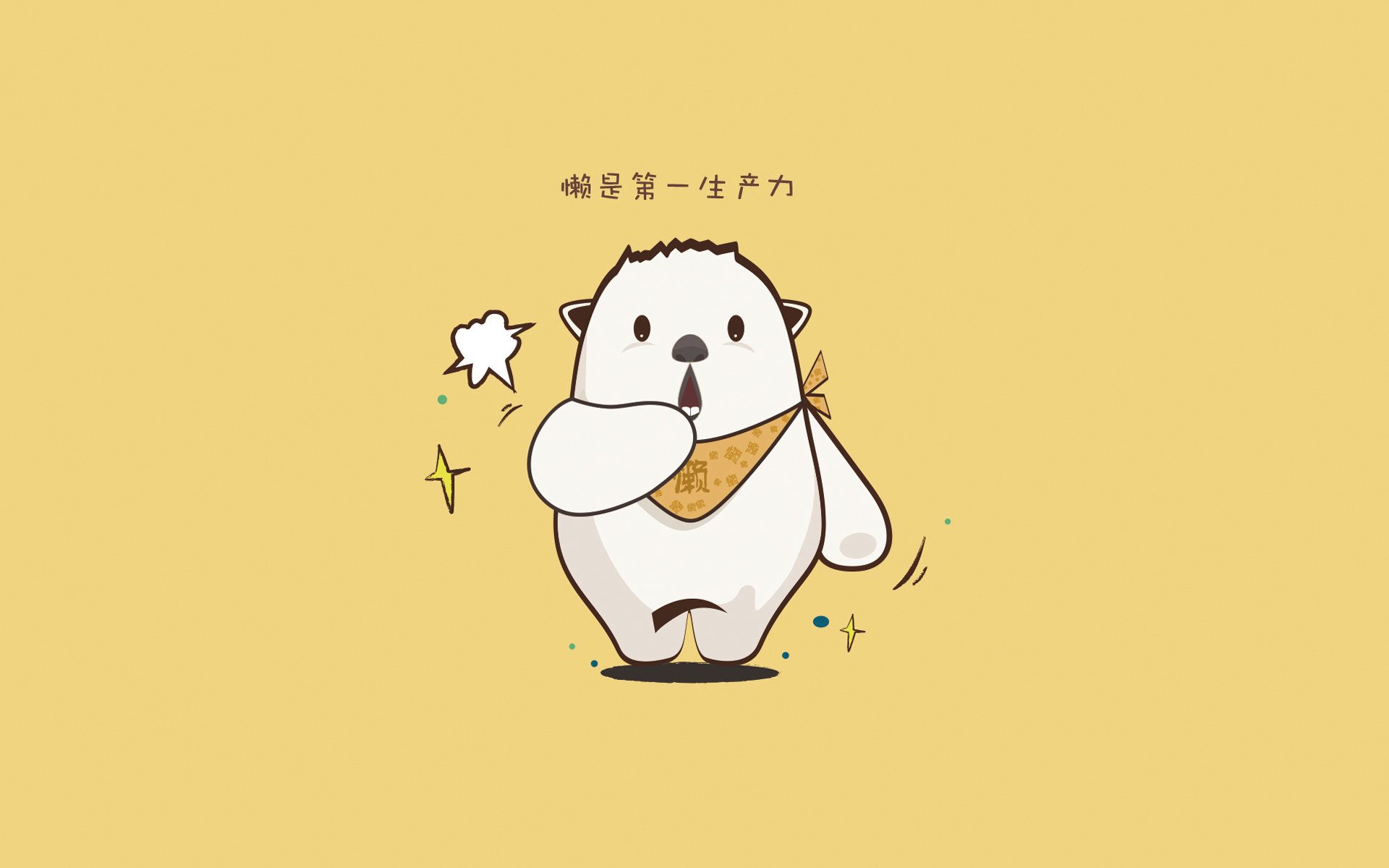 团队铁血遭遇天才闪光,土耳其晋级夜,黄喜灿一箭穿心