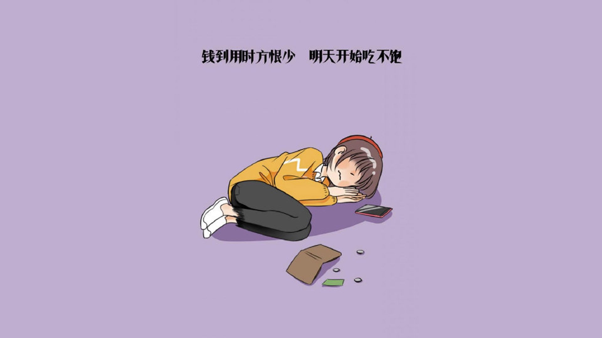 双重铁幕与无解杀神，活塞封印爵士，布克让对手坠入绝望深渊