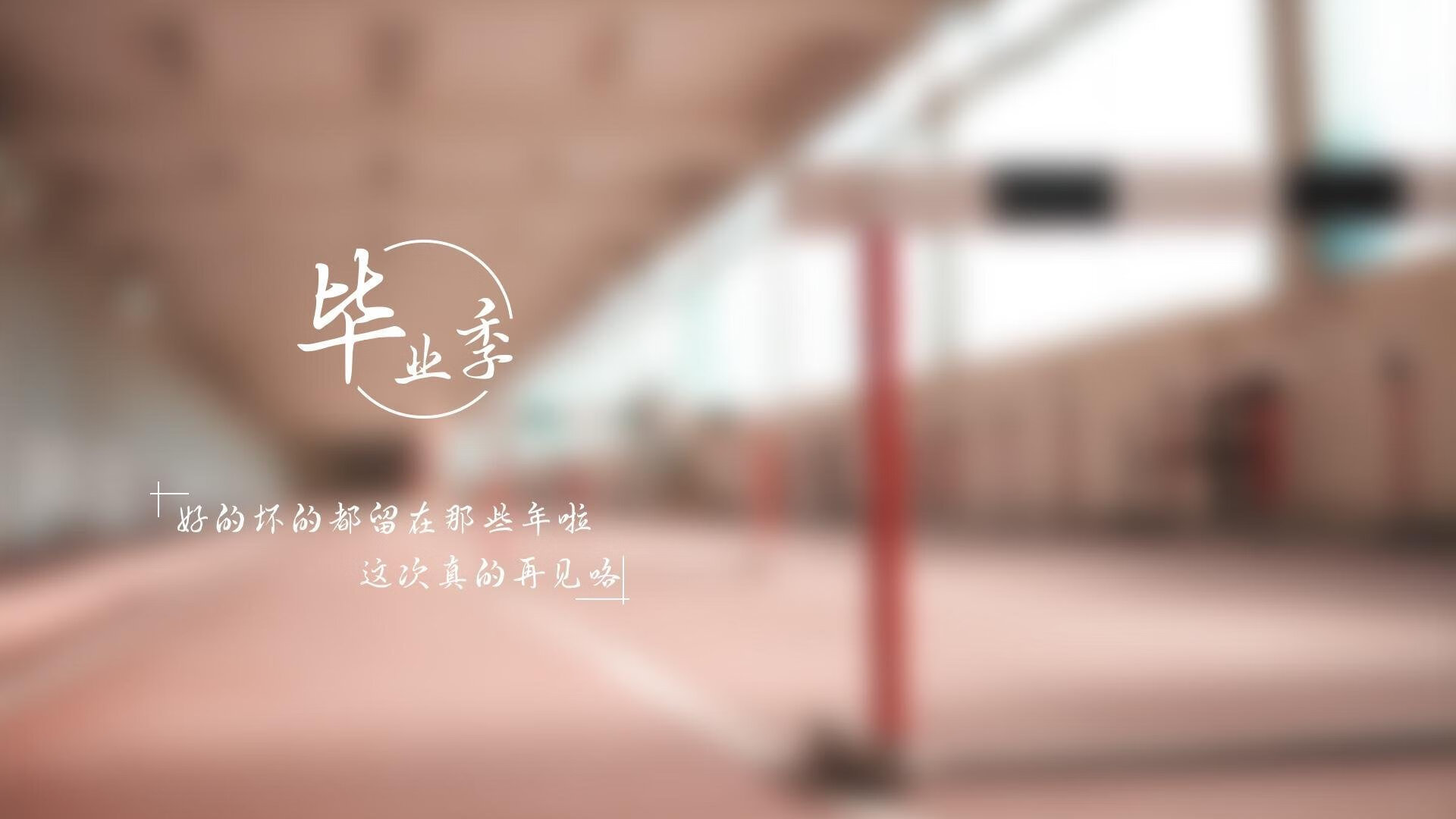 沙漠之狐的逆袭，2026世界杯E组，乌兹别克斯坦凭塔雷米一箭穿心，防守反击击碎智利