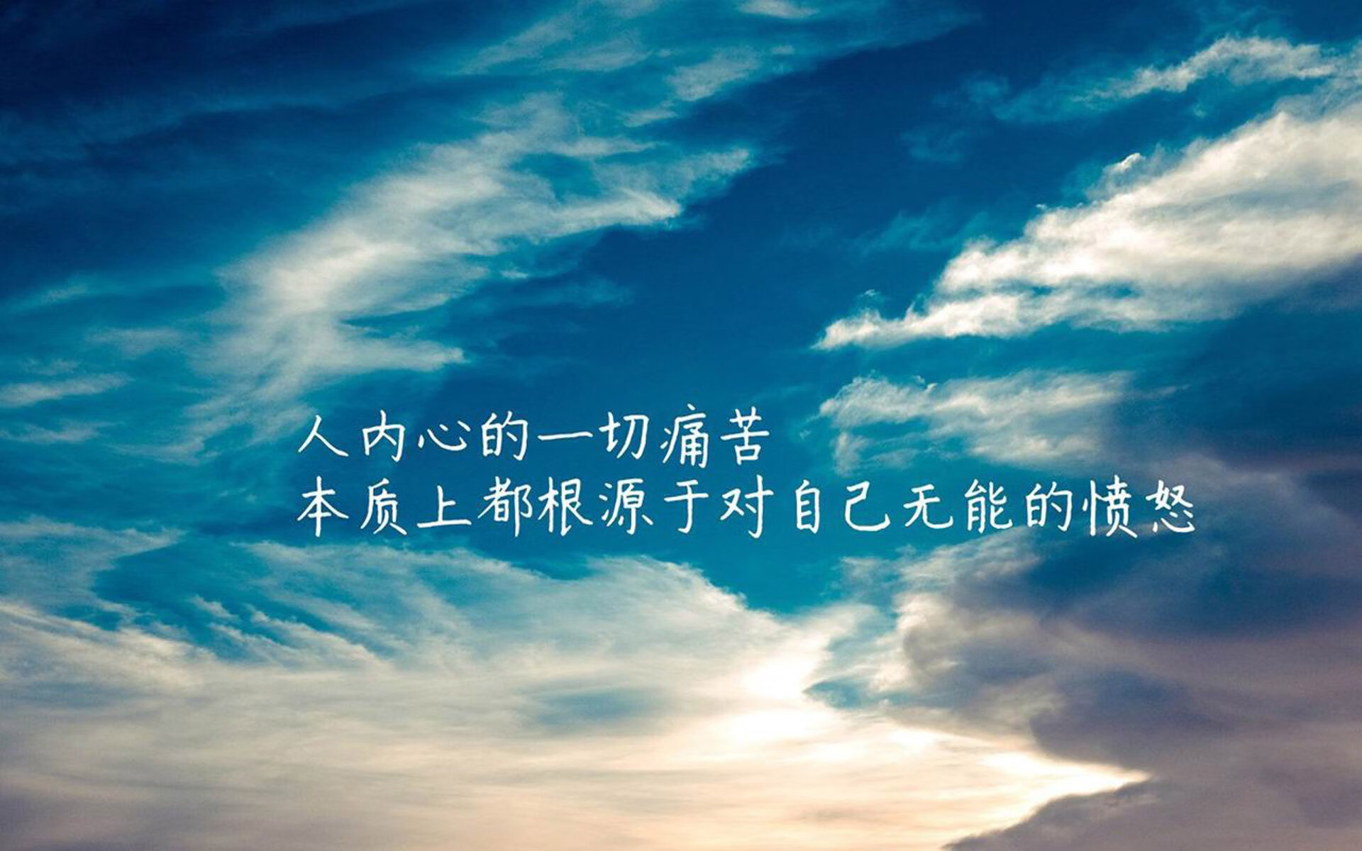 2026世界杯复仇之战，越南碾压奥地利，京多安致命一击改写历史