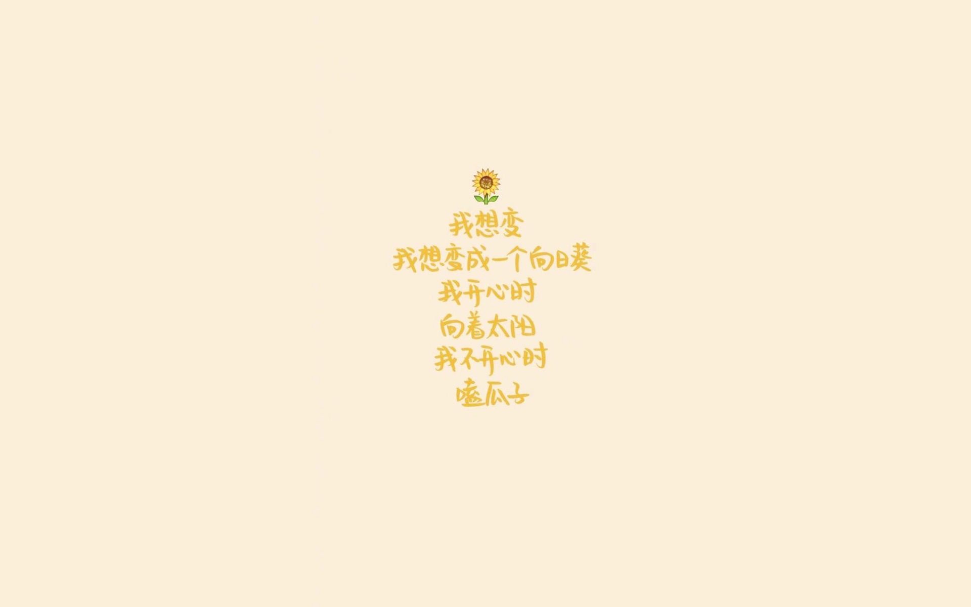 沙漠飓风突袭维也纳，沙特如何在2026世界杯C组用防守反击完成碾压式胜利