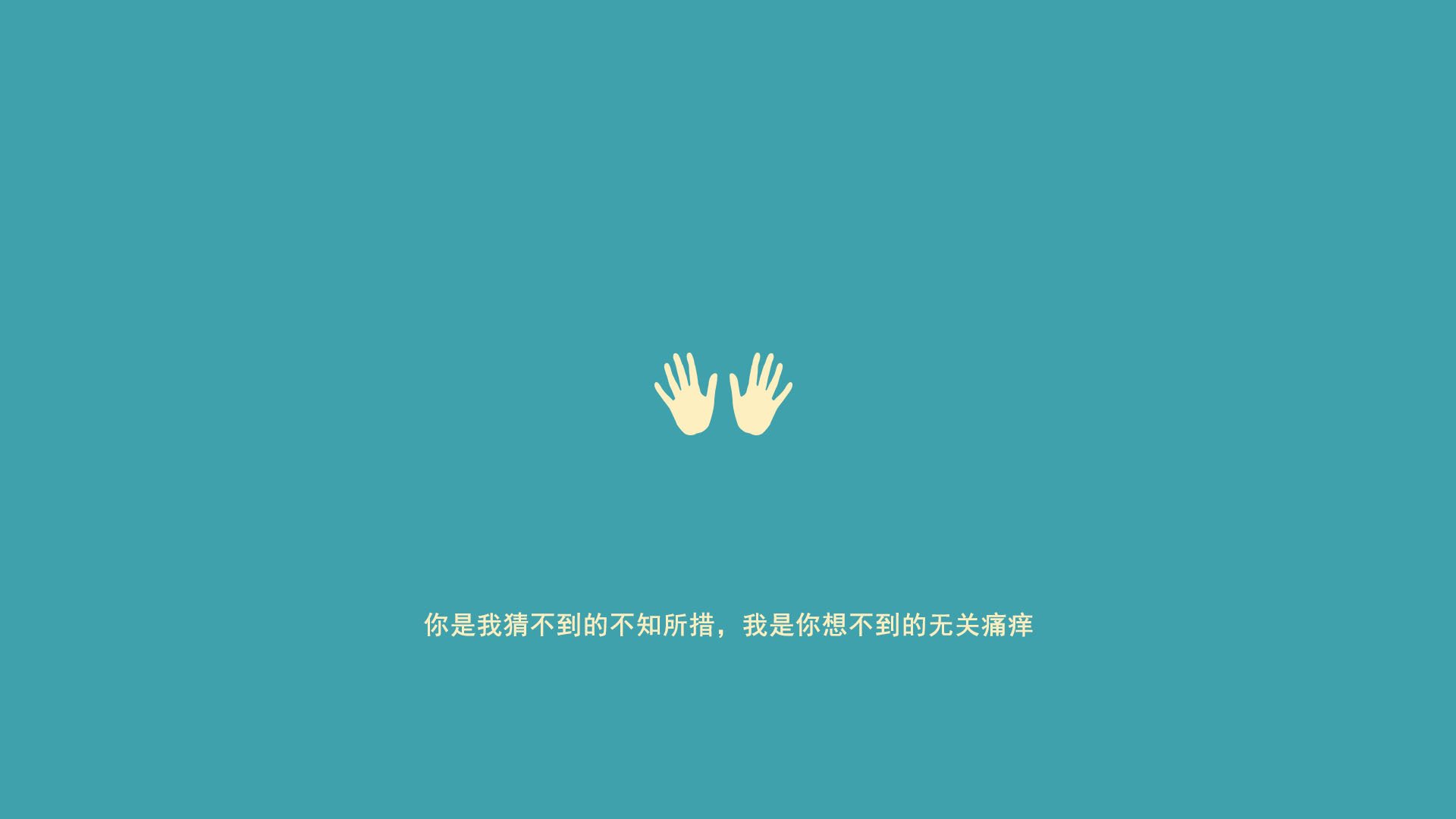 蓝武士的逆袭之夜，2026世界杯B组强强对话，日本险胜阿联酋，苏亚雷斯闪耀全场，防守反击奏效